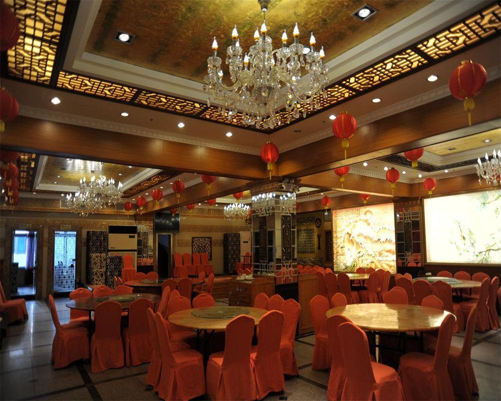 Shanghai Lianbang Hotel Экстерьер фото