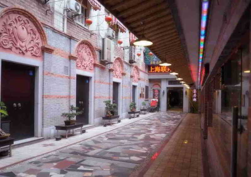 Shanghai Lianbang Hotel Экстерьер фото