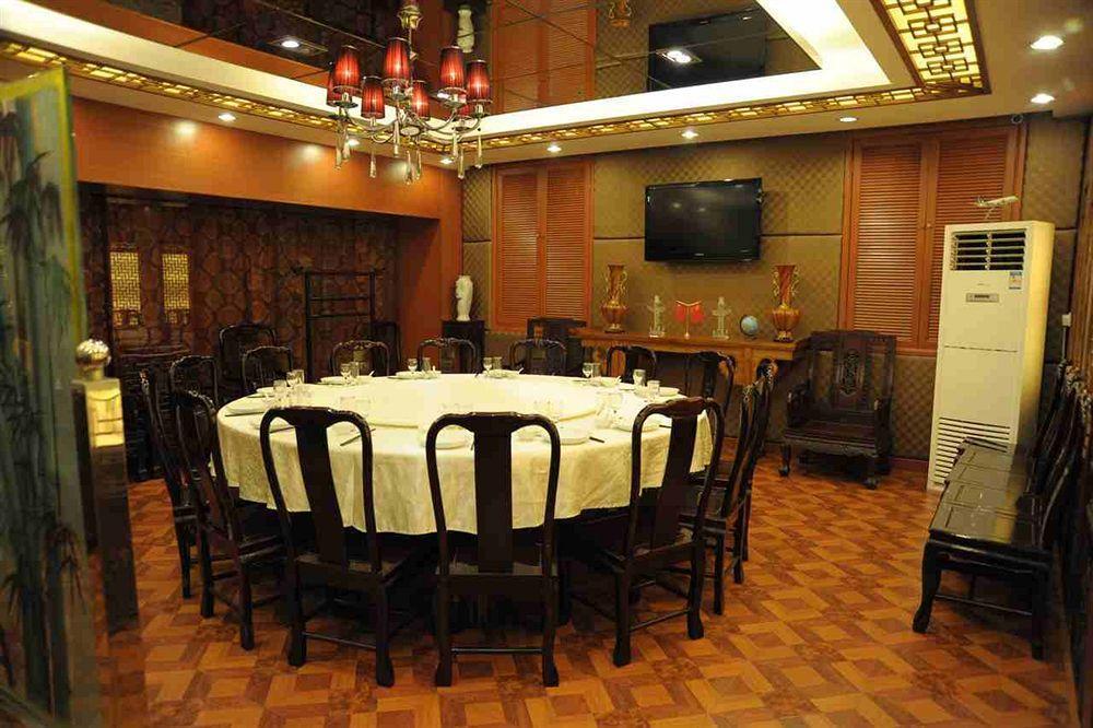 Shanghai Lianbang Hotel Экстерьер фото