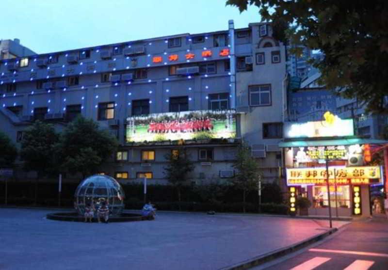 Shanghai Lianbang Hotel Экстерьер фото