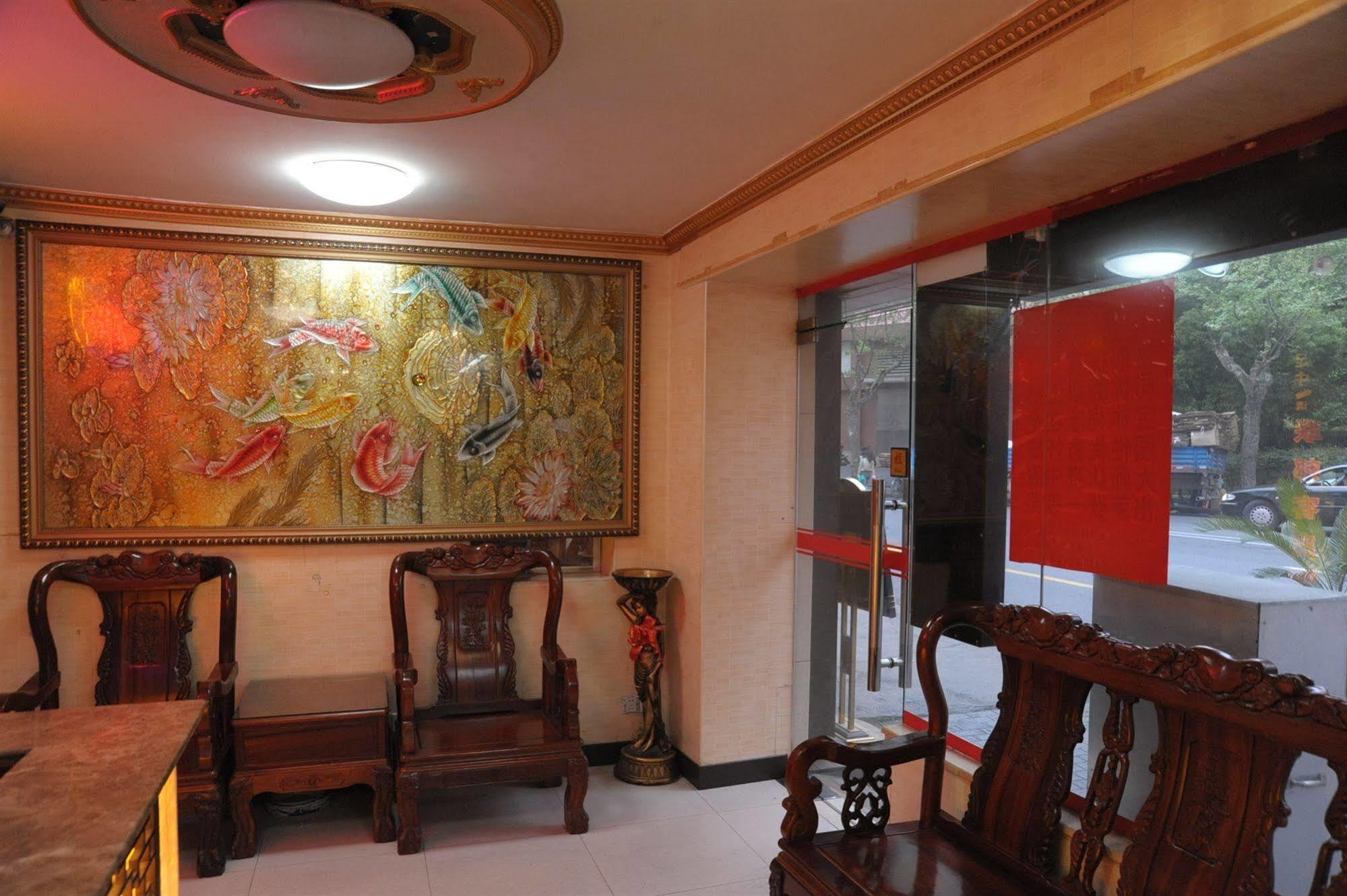 Shanghai Lianbang Hotel Экстерьер фото