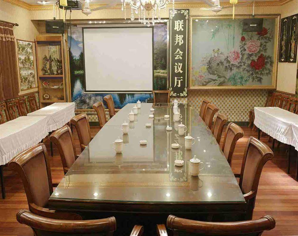 Shanghai Lianbang Hotel Экстерьер фото